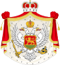 Coat of arms of Kingdom of Montenegro