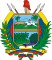 瓜里科州州徽