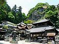 Hōzan-ji.