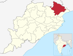 Localisation de District de Mayurbhanjମୟୁରଭଂଜ ଜିଲ୍ଲା