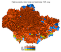 Ukrainian SSR linguistic map (1926)