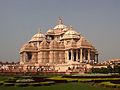 Le monument central d'Akshardham