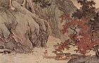 Тан Їнь, Рибалка восени, (1523), Китай