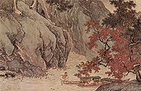 Τανγκ Γιν, Ψαράς το φθινόπωρο, 1523, Κίνα