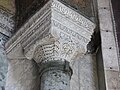 Capitello bizantino da Hagia Sophia ad Istanbul