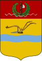 Coat of Arms of Galla-Sidamo Governorate
