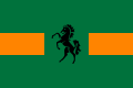 Flag of QwaQwa