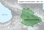 Thumbnail for Kingdom of Kartli-Kakheti