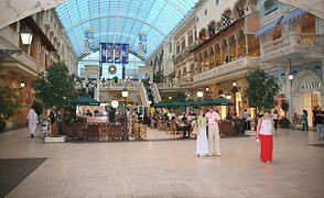 Le Mercato shopping mall de Dubai (2002).