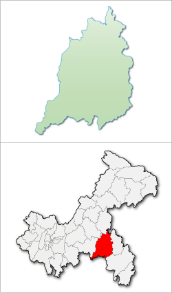 彭水苗族土家族自治縣的地理位置