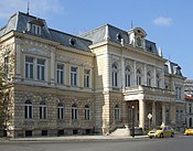 El Palacio Battenberg en Rousse