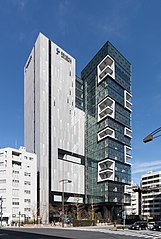 Senshū-yliopiston rakennuksia