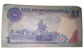 Ringgit Malaysia Old Banknote RM1, 1986