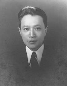 Chen Mengjia.jpg