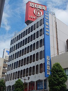 2012年当時、石丸電気横浜店