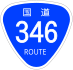 National Route 346 shield