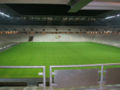 The view of the pitch towards the south stand before re-development