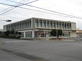 宮古郵便局（沖縄県）