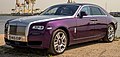 Rolls-Royce Ghost 2015