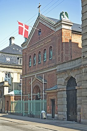 Image illustrative de l’article Cathédrale Saint-Anschaire de Copenhague