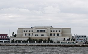 Central Bank of Belize building in Belize City