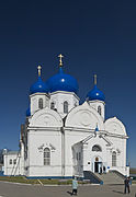 Iglesia del Theotokos de Bogoliúbovo (óblast de Vladímir)