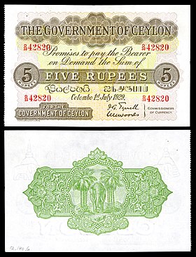 Ceylon rupee