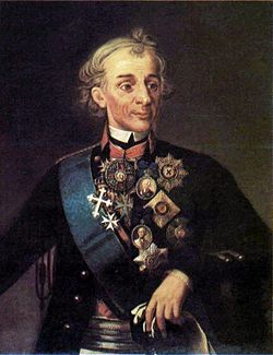 Aleksandrs Suvorovs