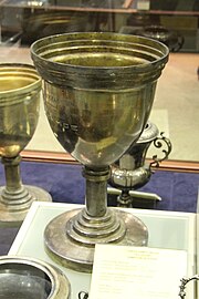 The 1933 Turkish Championship trophy won by Fenerbahçe is displayed in the club's own museum