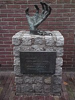 Wanhoop (1990), Hoorn