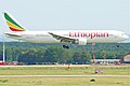 Ethiopian Airlines Boeing 767-300ER