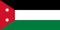 Bandera del Mandato británico de Mesopotamia y del Reino de Irak.
