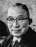 Ichiro Hatoyama