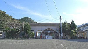 Station in 2006