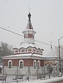 Église Sainte-Xénia.