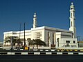 King Fahd Mosque