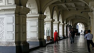 Portales de la Plaza San Martín (Lima, Perú)