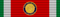 Cavaliere dell'Ordine della Stella d'Italia - nastrino per uniforme ordinaria