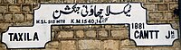 Taxila Cantt railway station tag