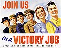 Image 7Australian women were encouraged to participate in the war effort (from Military history of Australia during World War II)