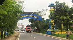 Gapura selamat datang di Kota Tebing Tinggi