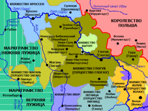 Жаганьское княжество в 1278—1281 годах.