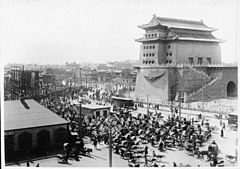 正阳门箭楼，1920年代