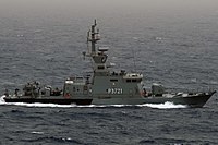 O navio de guerra Al-Fahaheel, da classe Al Maradim.
