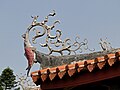 Fish and waves chiwen of Fort Provintia, Tainan