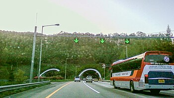 대전 터널 (서울 방향)