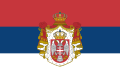 Flaga Królestwa Serbii istniejącego w latach 1882–1918