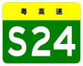 2022年7月14日 (四) 14:35版本的缩略图