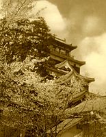 被原子彈爆炸摧毀前幾年所拍攝的廣島城天守