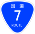 National Route 7 shield